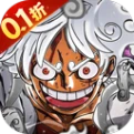 海洋王国 v1.0.2