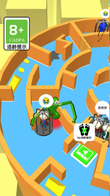 热血躲猫猫 v1.0.1图