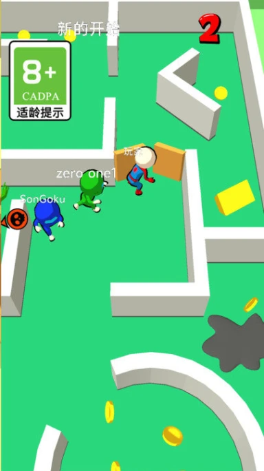 热血躲猫猫 v1.0.1图