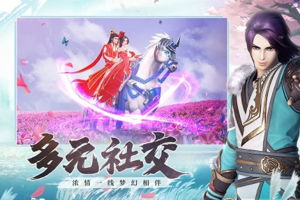 杯莫停 v1.0.0图