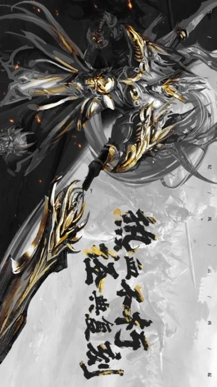 真三国快打图