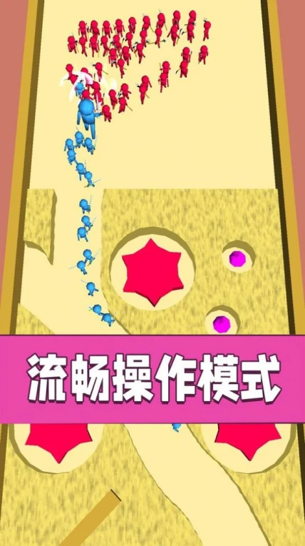 一战到底安卓版图