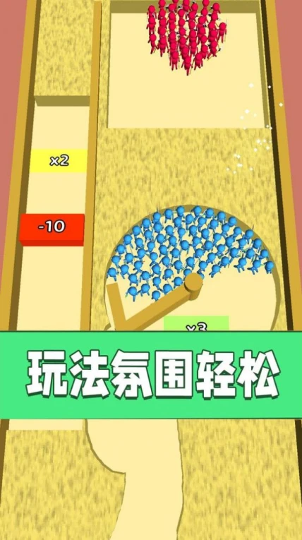 一战到底安卓版图