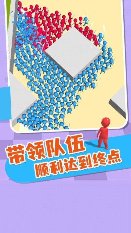 一战到底安卓版图