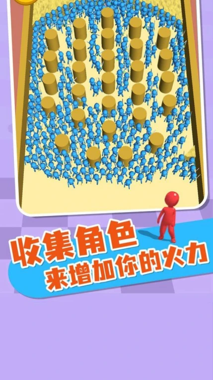 一战到底安卓版图