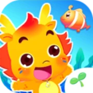 小伴龙海洋世界