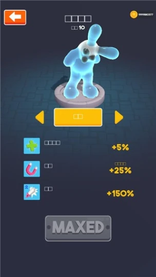 斑点英雄图
