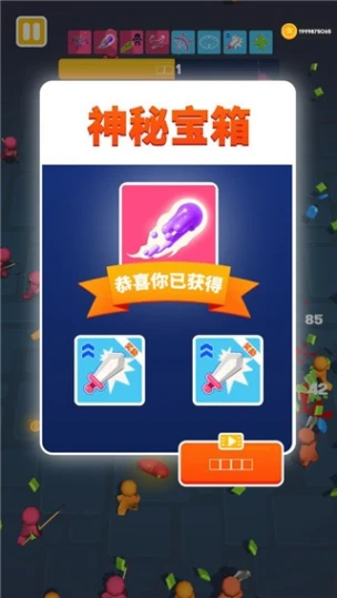 斑点英雄图