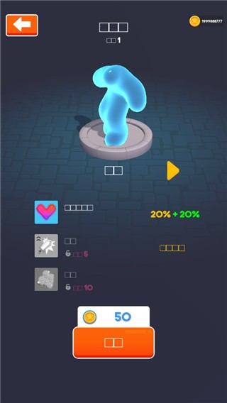斑点英雄图