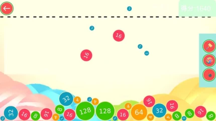 2048大合成HD官方版图