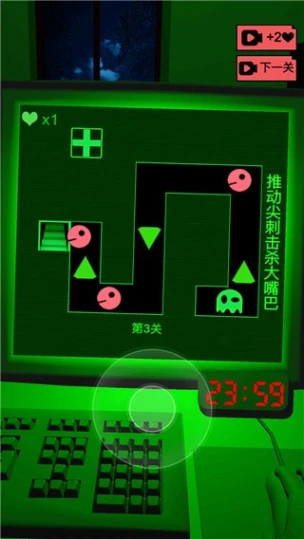 恐惧迷宫2图