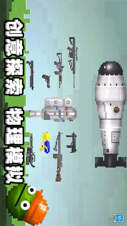 迷你甜瓜世界图