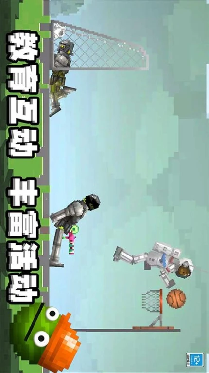 迷你甜瓜世界图