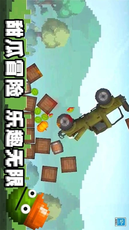 迷你甜瓜世界图