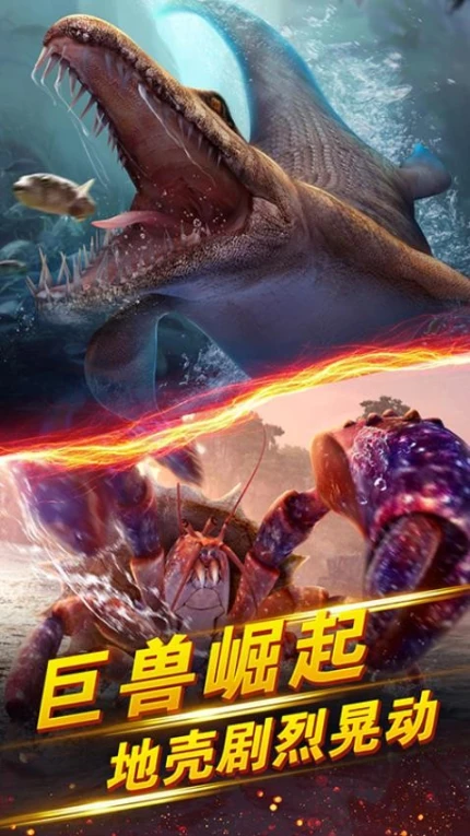 世界钓鱼之旅图