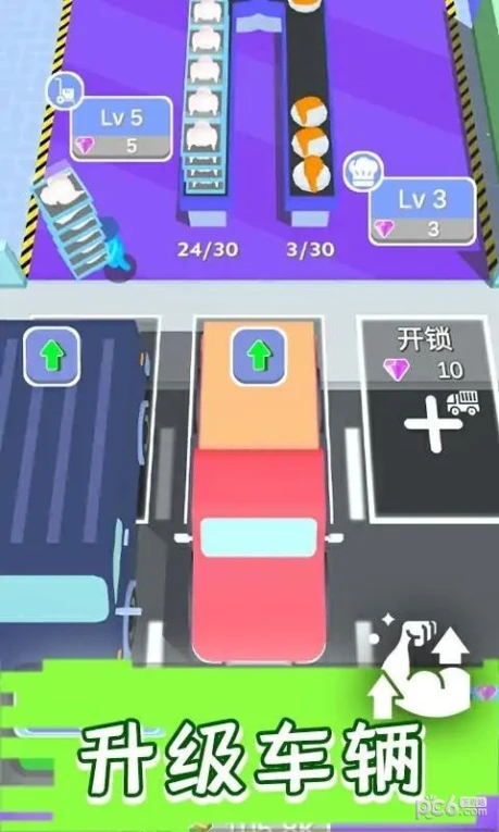 现做现卖炸鸡餐厅游戏官方版图