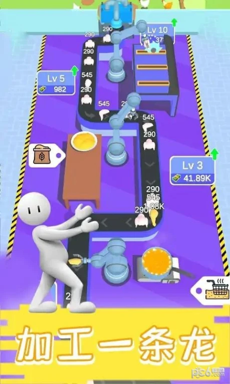 现做现卖炸鸡餐厅游戏官方版图