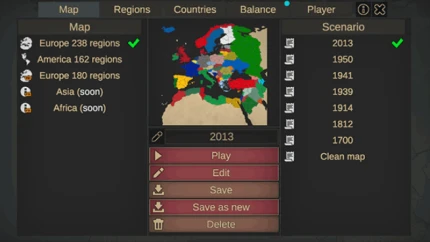 我们的帝国图