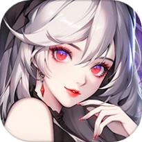 永暮幻想游戏 v1.0