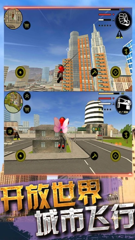 火柴人复仇世界 v1.2图