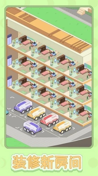 月球度假村模拟器 v1.0.8图