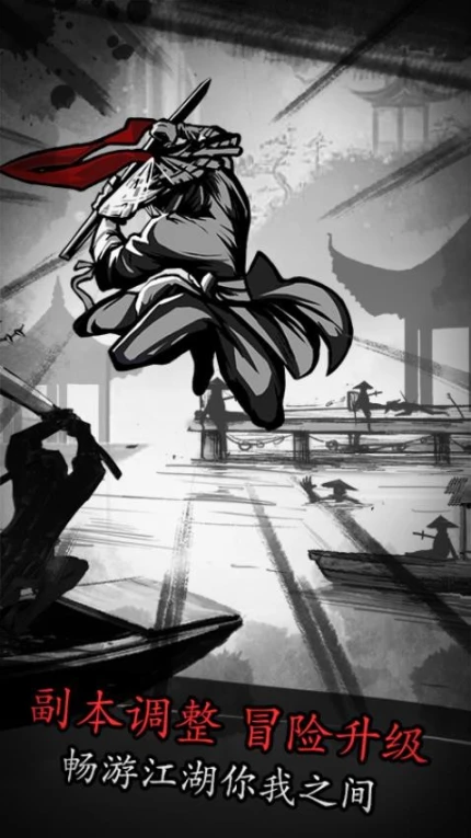 放置江湖 v1.16.0图