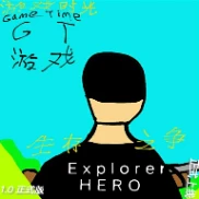 生存之争游戏 v2023.1.0.0