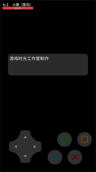 生存之争游戏 v2023.1.0.0图