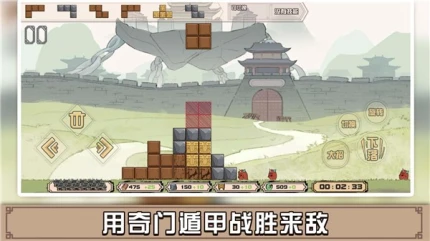 方块勇者图