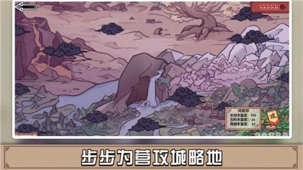 方块勇者图