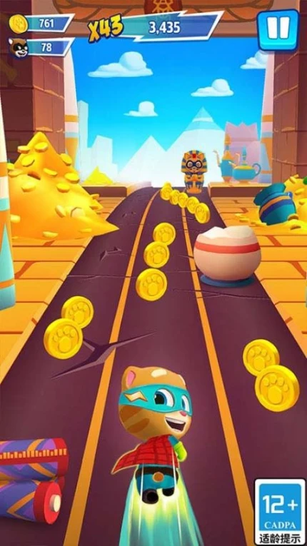 汤姆猫英雄跑酷 v4.0.0.496图