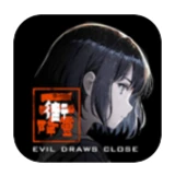 街2降灵 v1.1