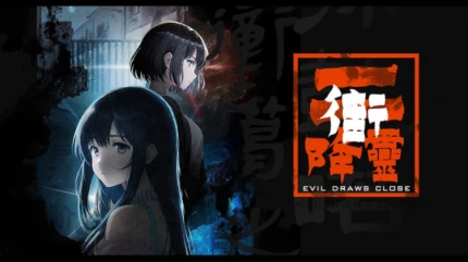 街2降灵 v1.1图