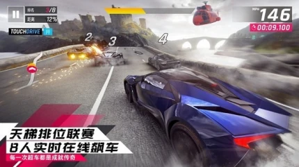 汽车跳游戏安卓版 v1.2图