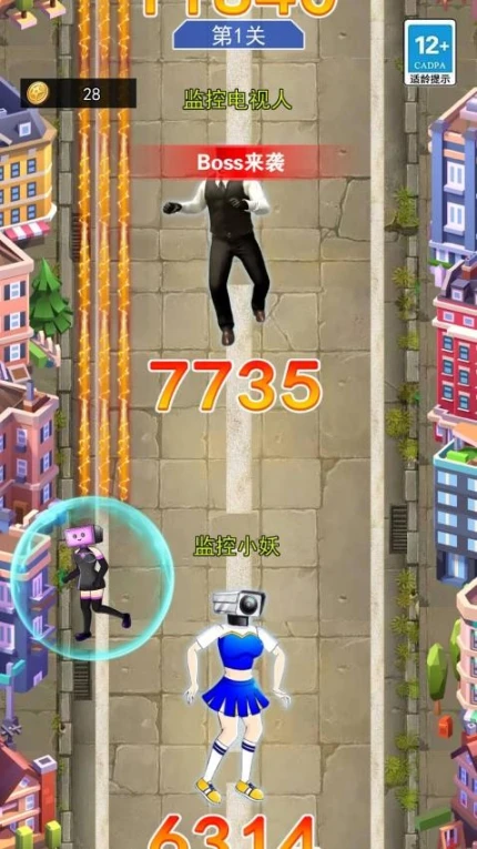 我没K节奏达人 v1.0图