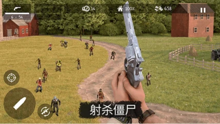 僵尸大灾难图