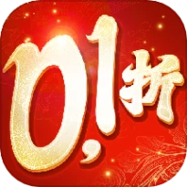 上古修仙