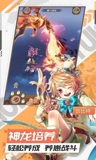 艾琳娜的夜光图