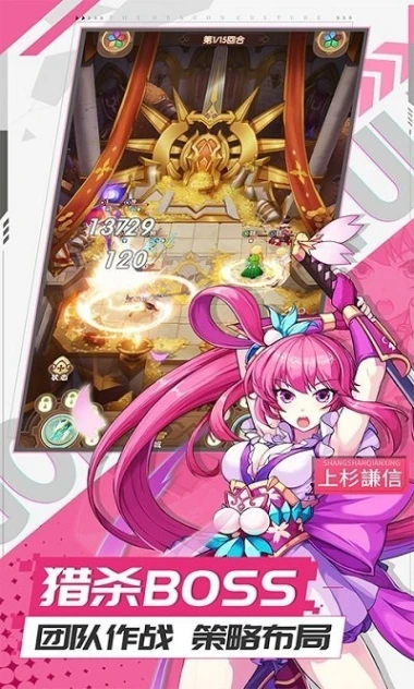 艾琳娜的夜光图