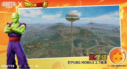 绝地求生地铁逃生2.7版本图