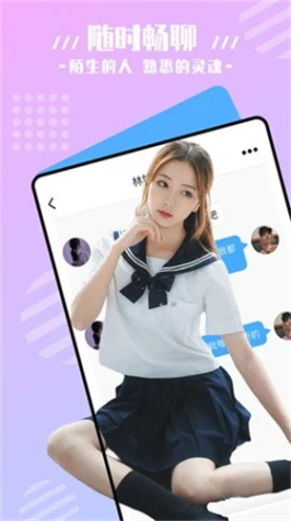 百色直播图