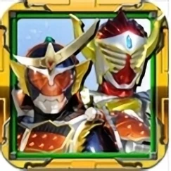假面骑士铠武官方版