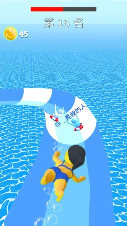 动感小飞侠图