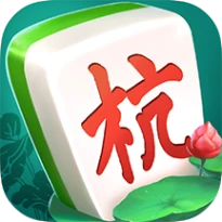 杭州麻将