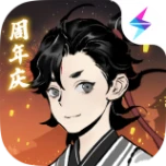 一念逍遥
