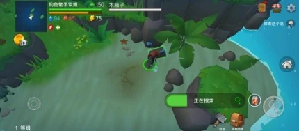 木筏生存海洋大冒险破解版 v4.7.2912图