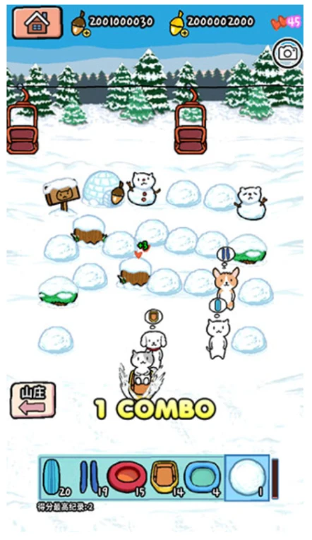 动物滑雪场图