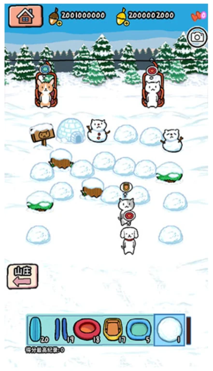 动物滑雪场图