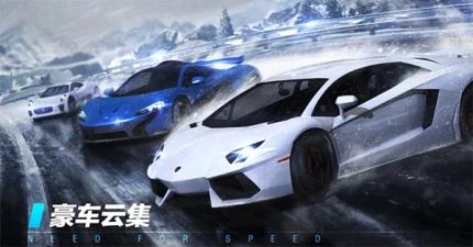 极品飞车在线移动版测试版 v1.7.1002.852945图