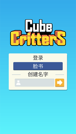 迷宫追逐 v1.0.7.3029图